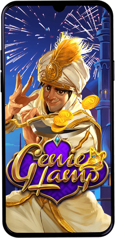 遊戲介紹